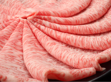 About Omi Beef About Omi Beef